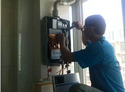 达州市丹普热水器上门维修案例